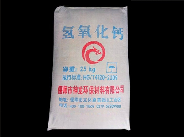 如何防止氫氧化鈣老化？老化怎么檢驗(yàn)？