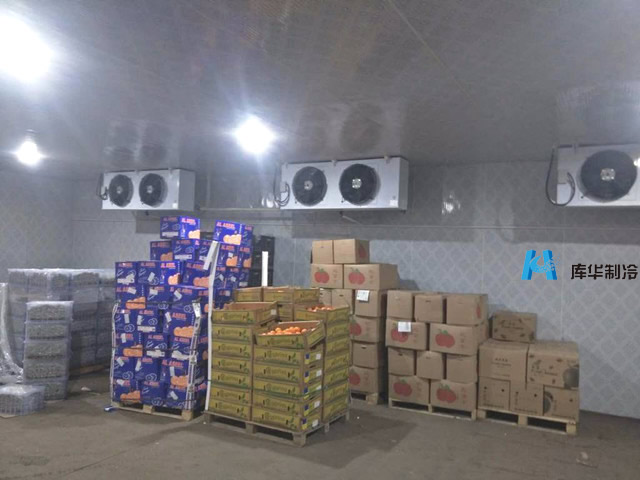 水果蔬菜保鮮冷庫(kù)的溫度一般是多少?