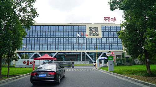 大型食品冷庫(kù)工程(百草味冷藏冷凍項(xiàng)目)